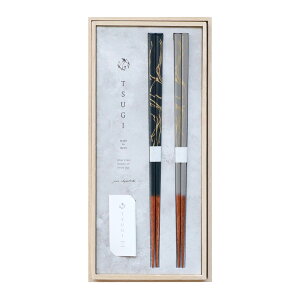 vw H@Ή TSUGI  yA 2V Zbg 23cm { v[g  אg ז  _  ݃J[ j җj e St ˔ Mtg{bNX p 