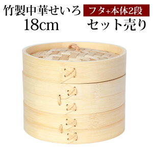 |   Zbg ӂ { 2i 18cm SNSŘb U ZC Zbg S UZbg ZCZbg ؂ ؏U ؃ZC  | U ZC