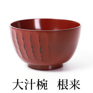 _zAEgbg^y50OFFzy2_5%N[| 618`z VRؐ `o o  X[v{E  h aH 傫 q  X`̏`o aH  bh 邵h