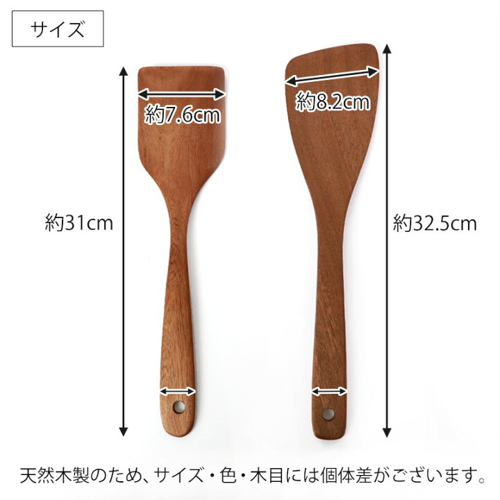 楽天市場】【全品ポイント5倍 30日限定】 天然木製 烏檀木 マホガニー 