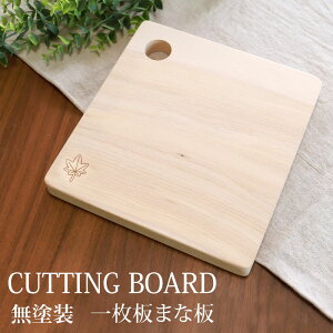 yő300~N[| 1410`z JbeBO{[h ꖇ ܂Ȕ VRؐ [v ` 23cm   v[g t   ܂Ȃ k JtF j v[