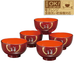 y50N[| 11/1 20:00`z IBh W`o  Ȃ悵 (5q) o  X[v{E q { Y dqWΉ H@Ή