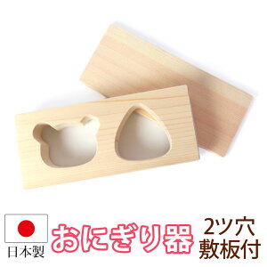 y|Cg5{ 1920`20z ɂ蔲^ ނ ؐ ^ ^ 2c 1  Opɂ  ɂ胁[J[ ٓ ^ ^ ^g ɂ L ObY qmL w 