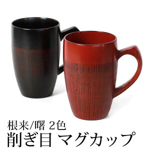 ySi|Cg5{ 9/30z }OJbv VRؐ Rbv 300ml   h 傫  _ ɂ a  bh  ubN  邵h 
