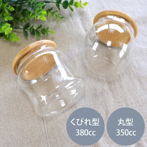 y10OFFzyɍő300~N[|z LjX^[ ۑe KX  380cc 350cc ϔMKX k    W R[q[  VK[  \g g eB[ eB[pbN Ȃ