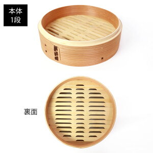 yő300~N[| 1410`z ؂  ZC U 24cm  ӂ { oiʔj  NbLO  | VRؐ  ܂   Ƃ낱 