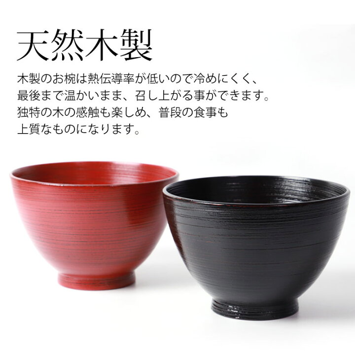 楽天市場】＼半額アウトレット／【50％OFF 12/4 20時〜】 天然木製 大 