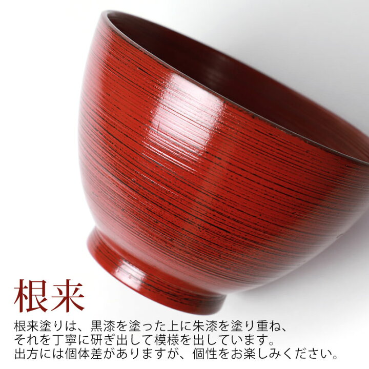楽天市場】＼半額アウトレット／【50％OFF 12/4 20時〜】 天然木製 大 