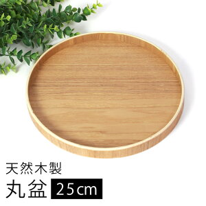 y|Cg3{z VRؐ ۖ~ 25cm ؖ ~  g[ k  ؐ JtF i` ~` gC ڂ 킢 Ɩp qp Eh `}bg Vv Eb