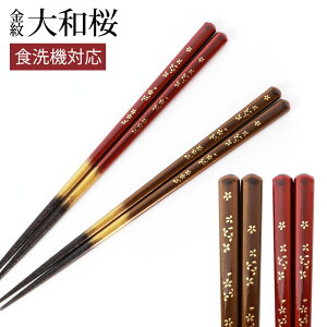 yő300~N[|Lz  23cm VRؐ H@Ή ͂ {  a  ~ Ȃ i l _ 킢 Jg[ Mtg lp j    uE