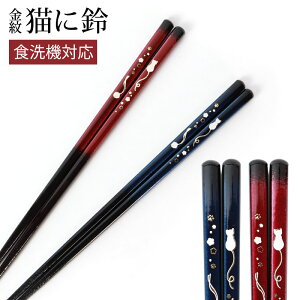 yő300~N[|Lz  23cm VRؐ H@Ή ͂ {  Lɗ  ~ Ȃ i l _ 킢 Jg[ Mtg lp j    u[ 