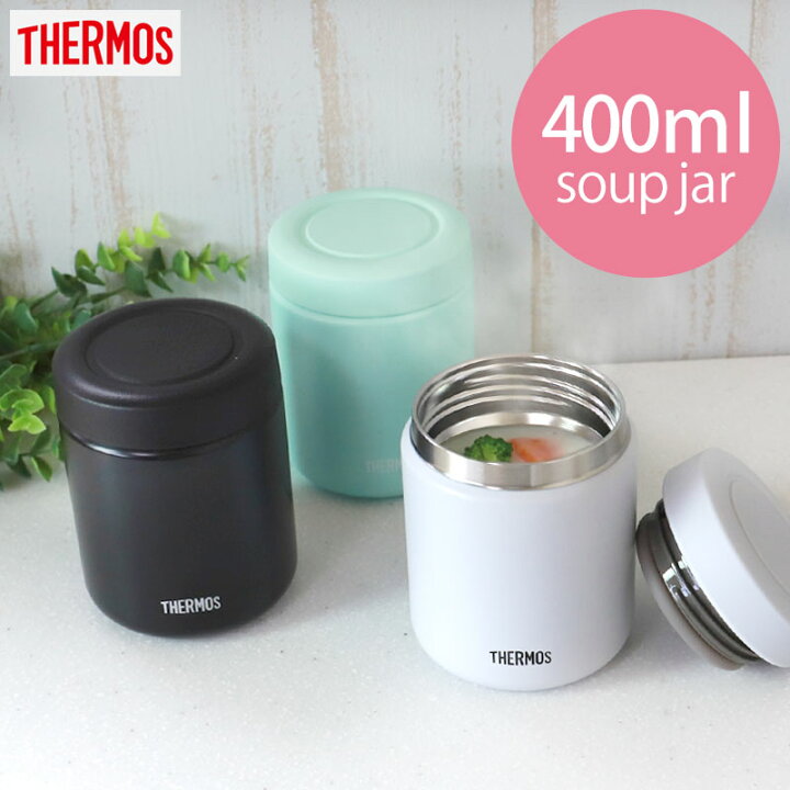 楽天市場】【2点5%クーポン 4日20時〜】 サーモス THERMOS 真空断熱 