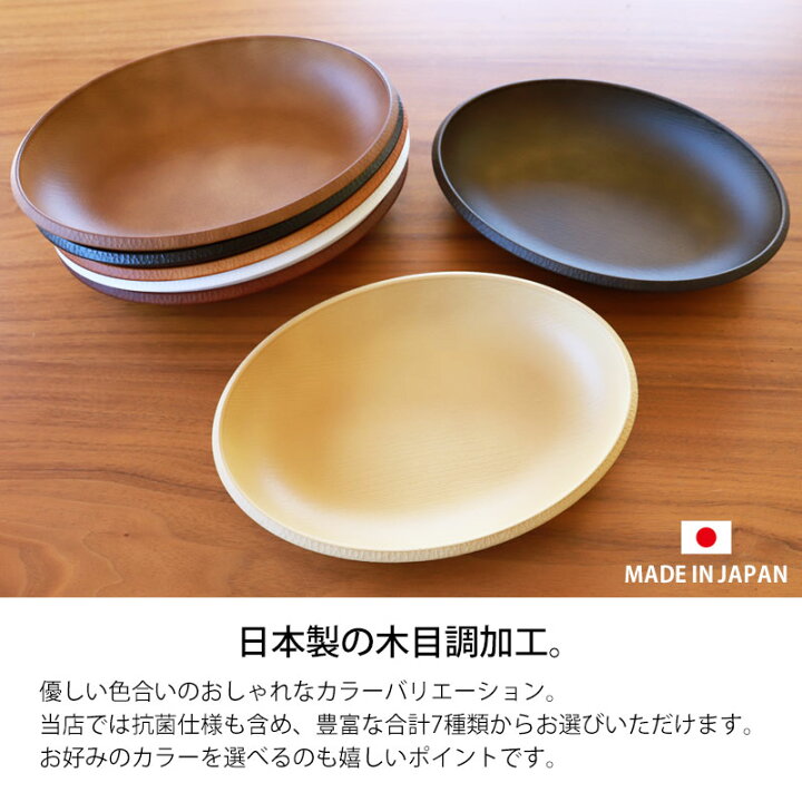 楽天市場】【ポイント5倍 20日限定】【2点5%OFFクーポン 21日20時 