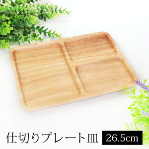 y10OFFzyɍő300~N[|z v[g d؂M VRؐ 26.5cm Ov[g M  pM S̖   v[g k  JtF fU[g ` i`