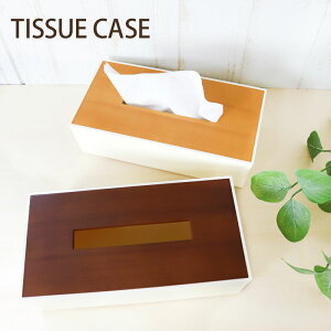 eBbVP[X ؖڒ 26.5cm Woody eBbV{bNX  eBbVy[p[{bNX y[p[^I eBbVJo[ k u 킢 i` _