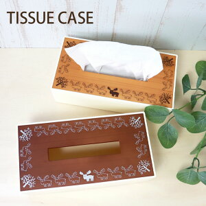 eBbVP[X k 26.5cm eBbV{bNX  eBbVy[p[{bNX y[p[^I eBbVJo[ ؖڒ u 킢 giJC wWJ