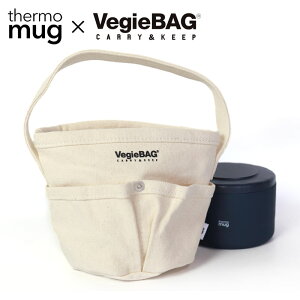 y10OFFzyő300~N[|Lz thermo mug VegieBAG TM-VB T[}O xWobO R{ Ki X[vW[|[` ٓ В |[` Jo[ LoXn `obO  jq 