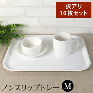 yő300~N[| 1410`z ~ g[ 󂠂i Ɩp 10Zbg  zCg 38.5cm MTCY H@Ή dqWΉ ׂȂ ׂ~߉H ~ mXbvg