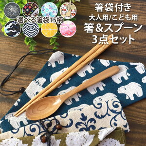 _zAEgbg^y50OFFz  Xv[  3_Zbg RrZbg Iׂ锢15fUC I̖ ̒Iׂ lp qp 18cm 22.5cm LO mxeB LOi ƋLOi