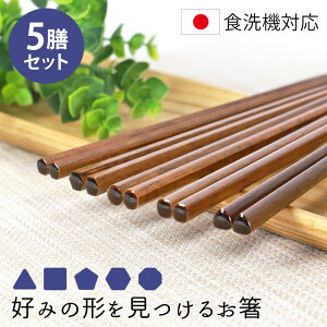 yő300~N[| 1410`z H@Ή  5VZbg Ď݂`邨 VRؐ  ͂ Y { Op lp ܊p Zp p ~ ׂȂ ͂ 5V Zbg 