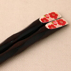 _zAEgbg^y50OFFzyő300~N[|Lz  ؐ 23cm p V ~  E ͂ VRؐ l 