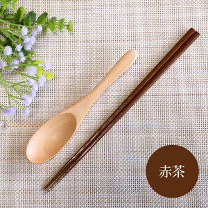 y10OFF 12/4 20`z  QXv[ RrZbg  Xv[ Zbg i` p   킢 ͂ gїp ؐ ؖ ٓObY l ǂ LbY j 