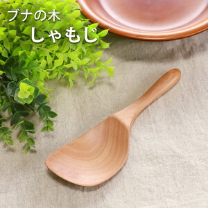 VRؐ ui̖  20cm ە y Vv i`  Lb`c[ Lb`G   ɗD 