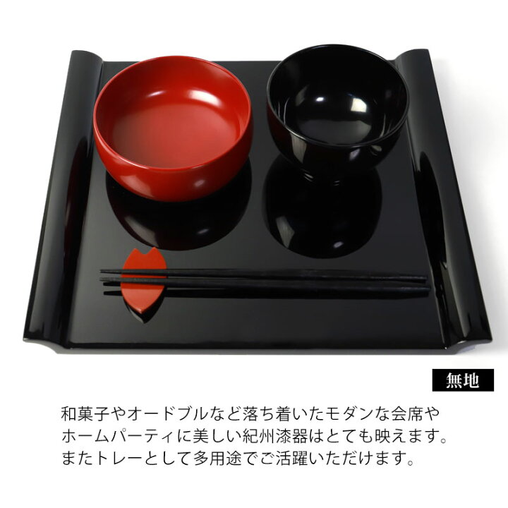 楽天市場】＼半額アウトレット／【50％OFF】 多用皿 keijiCREATE 遊 