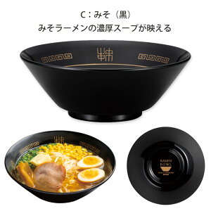 y10OFFzy2_5N[| 523:59܂Łz R[ǂԂ [  [  ؘ  g  dqWΉ H@Ή y ؘ H Rh R RAM