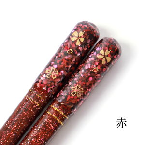 【ポイント3倍 10/30限定】 食洗機対応 箸 天然木製 花筏 23cm 21cm プレゼント ギフト おしゃれ お箸 はし おはし 日本製 国産 結婚祝い お祝い 滑り止め 匠 和モダン 高級感 紫 赤 母の日 父の日