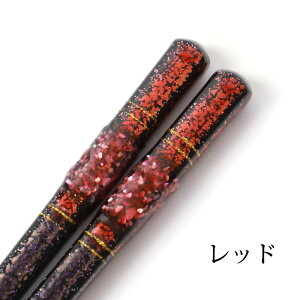 yő300~OFFN[|Lz  H@Ή { LO 23cm 21cm VRؐ   ~ v[g Mtg j ͂ ͂ Y j 蕨 LOi  a_  O