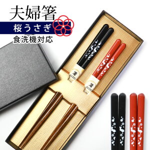 _zAEgbg^y50OFFzy2050OFFN[| 420`z vw H@Ή  yA Zbg  j җj e Mtg{bNX l v[g Mtg 