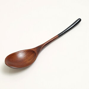 【最大300円クーポン 27日9:59まで】 天然木製 おしゃれ コーヒースプーン 黒 漆塗り