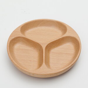 【最大300円クーポン 27日9:59まで】 天然木製 ブナ 丸プレート 3ツ仕切り 12cm