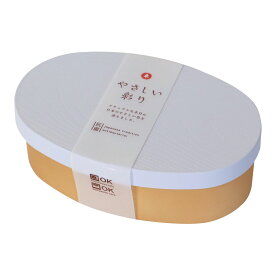 【10％OFF】 日本製 お弁当箱 475ml やさしい彩り 曲げわっぱ風弁当箱 食洗機対応 電子レンジ対応 抗菌加工 一段 おしゃれ ランチボックス 1段 ランチBOX 女子 男子 女性 ゴムバンド付き 木目調 日本の伝統色 にっぽん伝統色 日本製 山中漆器 送料無料