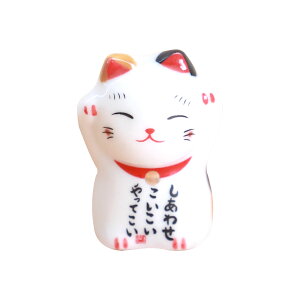 y10OFFzy2_5N[| 523:59܂Łz u OєL 킹   u Jg[ Xg 킢 lR L ˂   Lb`G ͂ ͂u u J