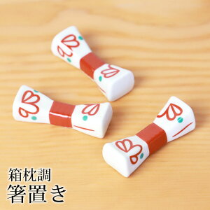 y撅50 50%OFFN[| 20`z u    u Jg[ Xg  킢  i` Jt Lb`G ͂ ͂u u Jg[Xg  
