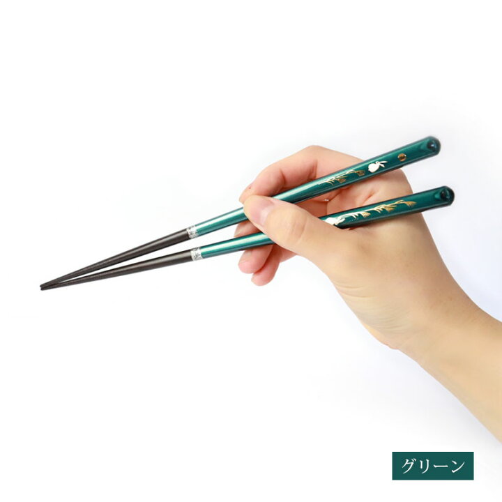 楽天市場】【10％OFF】 食洗機対応 お箸 23cm 21cm 天然木製 滑らない 