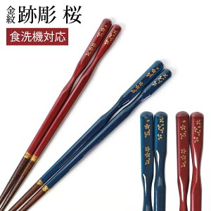 H@Ή  VRؐ 23cm 21cm Ȃ ~  ͂ ₷ Mtg j  Ւ    j  { Y a_ ̓ ̓ v[g j 