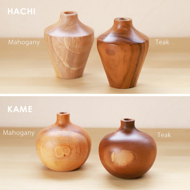 楽天市場】【2点5%OFFクーポン 21日20時〜】 一輪挿し 花瓶 +Na KAKI  