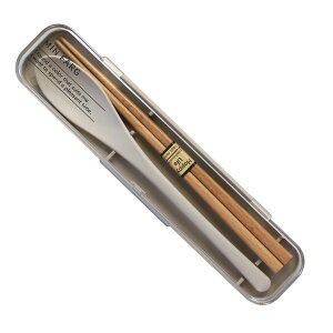 お箸 スプーン セット ケース付き コンビセット 18cm お箸セット 携帯用カトラリー 箸箱ケース 箸箱 携帯用 おはし 木製 お弁当用 かわいい おしゃれ MIN FARG くすみカラー 大人 中学生 子供 は