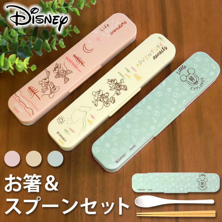 楽天市場】【ポイント5倍 6/30限定】 コンビセット お箸 スプーン 