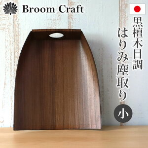 Ƃ ͂݁ij `ah hؖڒ ^ { n~ o `g t Y   킢 y Broom Craft [CY a̎R Cs || | |O
