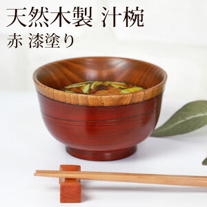 yő300~N[| 279:59܂Łz `o VRؐ h o   X` ؖ  q ɂ y  aH X[v{E y H JX~ 