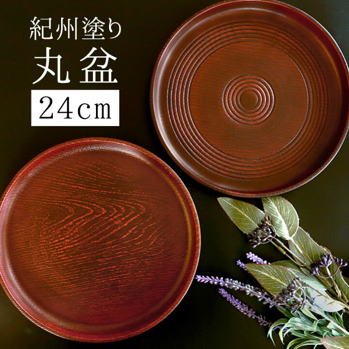 楽天市場】＼半額アウトレット／【50％OFF】【さらに5％クーポン 5日 