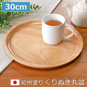 yő300~N[| 10/13܂Łz IBh ʂ ۖ~ g[ ؐ ^  30cm 10 ~ ڂ  {  ۂ 킢 傫 Y JtF gC т Ehg[