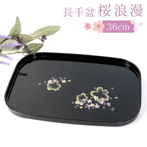 yő300~OFFN[|Lz ~ Q 36cm  ~ 12 { g[ ~ ڂ  TN  IBh IB Y 킢 i  Ɩp a gC Mtg j