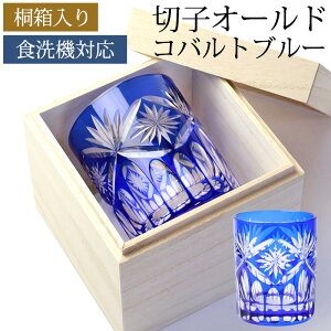 ؎qOX ؎qI[h 210ml Pi ˔ ؎q OX v[g ؔ Mtg  H@Ή ̓ ̓ җj ސEj { Ē OX bNOX KX  R