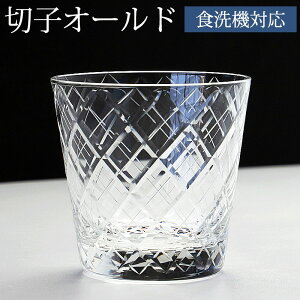 ؎qOX 240ml Pi ؎q OX H@Ή { Ē v[g Mtg ސEj LR bNOX ^u[ I[hOX ؎qI[h KX ̓ ̓ NA 