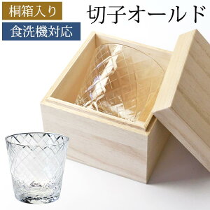 ؎qOX 240ml ˔ Pi ؎q OX H@Ή { Ē ؔ v[g Mtg ސEj LR bNOX ^u[ I[hOX ؎qI[h KX ̓ ̓ 